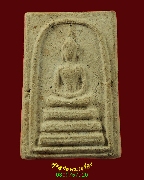 177.���� ��ǧ������ �Ѵ������¹ �.�Ҫ���� ���ͨѴ�ؤ�� ���͹��¹�Һ٪Ҥ�Ѻ