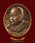 179.����­��ǧ����� �Ѵ����ټ�ᴧ �.�شøҹ� ��2558