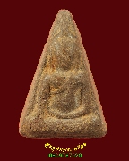 203.�ҧ��� ��ǧ������� �Ѵ������͹ �.��ɳ��š �����ѧ��Һ٪Ҥ�Ѻ