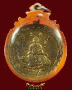 217.����­�����¹�ǫ�� ��ŹԸ����ҧ������ҷø�����ҹ �� 2547 �������ó�����������Ѻ