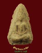 224.��м���պ��� ��ǧ������ �Ѵ�ҧ�ش �.��ط��Ҥ� ���ͨѴ�ؤ��� �����ѧ�����ԡ���͹��¤�Ѻ