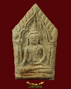 227.��ТعἹ���ʹԹ ��ѧ���º ���������������� ��Һ٪Ҥ�Ѻ***1