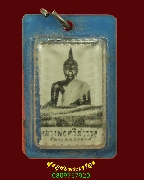 229. �ٻ������ǧ���������ä� �Ѵ������ä� �.������ä� ��������� �����ѧ��Һ٪Ҥ�Ѻ