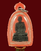 233.�ٻ���� ��ǧ�����͹ �Ѵ�����ǧ �.ྪú��� ����á ��������������٪Ҥ�Ѻ