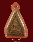 246.��оط��Թ�Ҫ���������� ���ʹԹ ���ͨѴ������������ ��������Ҥ����ԡ��Ѻ