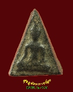 252.��йҧ��� ���ͼ���ҹ ���ͨѴ������ �����ѧ��Һ٪��ҡ��Ѻ