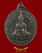 283.����­��оط�����ѧ����������� ��ѧ��ǧ��ͼҧ �Ѵ�����ҹ�͹ ��2514 �������ó��Ѻ***1