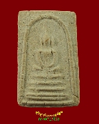 286.������稰ҹ��� ���ͼ� �����ҨѴ��ҹ �����ѧ�����ԡ��Ѻ