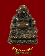 295.�ٻ���;���ѧ���� �ش�������Ҩչ ���ͷͧᴧ �����ѧ�����ԡ��Һ٪Ҥ�Ѻ