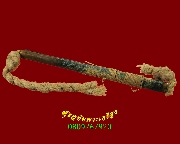 296.�С�ش�ؤ��� ���ͷͧᴧ�Ѵ��͡��� �����ѧ�����ԡ��Ѻ