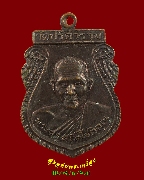 297. ����­��ǧ������ �Եǳ�� �Ѵ��մ���� �.��û�� ��� 4 �������ó��Ѻ