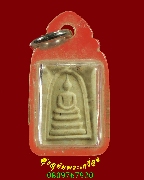 302.���稤�ṹ ��ѧ�ѹ�� �������ó����������ѹ��� ������٪Ҥ�Ѻ