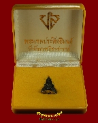 306.��С������� �.�.�. ෾����Է�� �Ѵ�ѡ���ô��Ҫ���� ���͹���ش���Թ ��¡��꺡��ͧ�����Ѻ