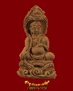 314.�ػ�ص�Ҥ�á���ҵ� ������ҹ �ѧ������л��ոҵ� ��ǧ���Ӿѹ �Ѵ�ҵ���Ҫ�����ҡ��Ѻ***1