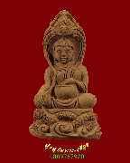 315.�ػ�ص�Ҥ�á���ҵ� ������ҹ �ѧ������л��ոҵ� ��ǧ���Ӿѹ �Ѵ�ҵ���Ҫ�����ҡ��Ѻ***2