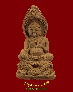 316.�ػ�ص�Ҥ�á���ҵ� ������ҹ �ѧ������л��ոҵ� ��ǧ���Ӿѹ �Ѵ�ҵ���Ҫ�����ҡ��Ѻ***3