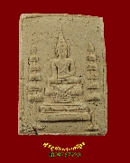 322.������稾�����ҧ�ѵ� ��ǧ��͡�� �Ѵ�͹ �ҹ���� ��ا෾� ��2489 ���͹��¤�Ѻ