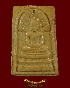 339.��м��Ҥ�á �Ѵ��ùҶ �.���ͧ ��16 ��ǧ������ʡ �ա��ͧ�Ѵ��Ѻ