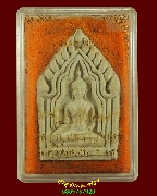 342.��ТعἹ����á ��ǧ����͹ �Ѵ��������ѹ �.��� ��¡��꺡��ͧ�����Ѻ