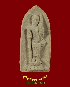 362.�������� ������ ��ǧ������ �Ѵ˹�ҵ�ҧ�͡ �.��ظ�� ��¡��꺤�Ѻ***1