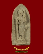 363.�������� ������ ��ǧ������ �Ѵ˹�ҵ�ҧ�͡ �.��ظ�� ��¡��꺤�Ѻ***2