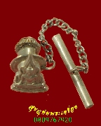 365.�����Ѵ๤� ��оط��Թ�Ҫ �������ó� ��Һ٪Ҥ�Ѻ