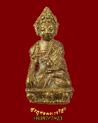 367.��С��觺����� ���ʧ��ҹ�� ��ǧ��͹��� �Ѵ���ҧǧ�� �.������ä� ��2558 �����ѧ��Ѻ***2