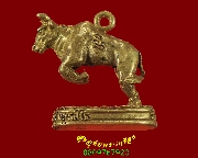 371.��Ǹ�� ��ǧ�����¹ �Ѵ��зԧ �.�ѹ����� ��2549 �����ѧ �������ó������Ѻ***1