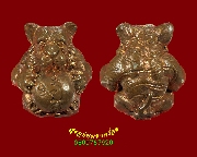 407.�١��������� ��ǧ���� �Ѵ����ǹ���� �.��û�� �Ṻ�����Һ٪Ҥ�Ѻ