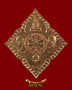 420.����­���������Ѵ��ǧ�������� �ع�� �Ѵ������Էѵ���Ի����� ��¡����յ�Ѻ������٪Ҥ�Ѻ