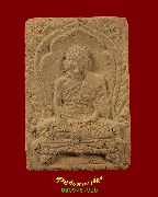 449.��м��ٻ����͹������ ��ǧ���ҹ �Ѵ�ش伷 �.ʡŹ�� ����á �����ѧ�����ԡ ��Һ٪Ҥ�Ѻ***1