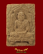 450.��м��ٻ����͹������ ��ǧ���ҹ �Ѵ�ش伷 �.ʡŹ�� ����á �����ѧ�����ԡ ��Һ٪Ҥ�Ѻ***2