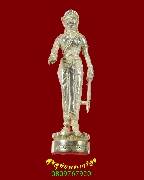 462.�ٻ��������������� ���1 �Ѵ��иҵش�¹��� �.��§���� ��56 ���͡������Թ ��¡��꺡��ͧ���