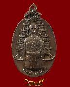 487.����­�Ժ����(�׹�Ծ�ҹ) ��ҹ��Ҥس⾸���� �Ѵ⾸������س���� ��ا෾� �������ó��Һ٪�