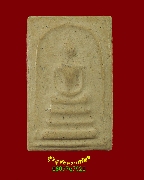 498.������� �Ѵ����� ���ͨѴ �����ѧ��Һ٪Ҥ�Ѻ