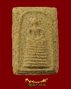 515.��������Ѵ�Ǵ ���ͼ��Է��� ����Ѵ���ķ��� �.ž���� ���ͨѴ��Һ٪Ҥ�Ѻ