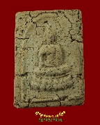 522.��м���駺�� ���������Ԫ�� �����ҨѴ��ҹ�ؤ��� �����ѧ��Һ٪Ҥ�Ѻ