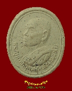 546.��м�������� ���1 ��ǧ����� �Ѵ�ç�� �.�ؾ�ó���� ��2541 ��¡����Ṻ�����Ѻ