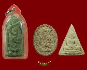 547.�����������ͼ������� ��ѧ�����ҹ��+��������ѧ�ѹ��+���ҧ��� �Ѵ��ǧ��� 1�ش3ͧ�� ��Һ٪Ҥ�Ѻ