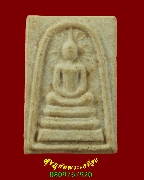 559.������� ������ ������ṹ �Ѵ�ӹѡ��� ��14 ��ǧ�������ء�ʡ �������ó��Ѻ***1