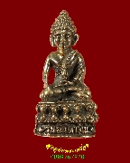 571.��С��觺حķ��� ����ѹ���ѹ ��ǧ��ͨ����� �Ѵ������� �.��к�� ��2542 ��¡��꺤�Ѻ