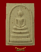 584. �������1 �بԳ����ҧ ��ǧ����� �Ѵ�ҧ����� �.��ط�ʧ���� ���ͼ������� ��¡��꺡��ͧ���