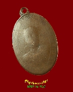 591.����­���ࡨ� �ؤ��� ���ͨѴ��Ҿ�����ԡ��Һ٪Ҥ�Ѻ