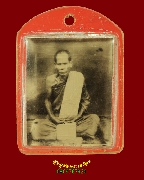 592.�ٻ���¤�ٺҪ���Է��(���) �Ѵ����ǡ �.��§��� �����ѧ��Һ٪Ҥ�Ѻ