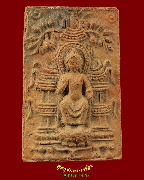 605.��й�����ͧ �Ѵ�ط����� �.�����ä�� ��2549 ������˭� �������ó��Ѻ