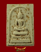 622.���������ǧ������ ͡ԭ�� �Ѵ��������ǡ �.���Թ���  ��2533 �������ó������Ź�Һ٪Ҥ�Ѻ