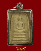 635.����稾��෾������ط���  �Ѵ��س ��ا෾ � ���� 72 �� ��2534 ������������٪Ҥ�Ѻ