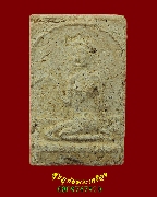 646.�ҧ��ѡ���ͼ� ��ѧ���º �������������� ���ͨѴ��������ѧ��Ѻ