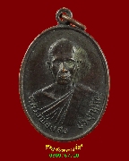 649. ����­��ǧ����ʧ ��Իس�� �Ѵ���ġ���ش� ���3 ��36+����­��оط���ѧẺ �Ѵ�ѧᴧ�˹�� ��30