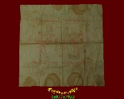 652.����ѹ��˧���� ��������֡ᴧ ��������ѧ�����ԡ��Ѻ